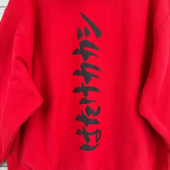 Champion x Naruto Kakashi Reverse Wave Hoodie Adult Size XL Red Y2K - Picture 4 of 12